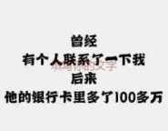 大兴安岭呼中区汽车抵押贷款